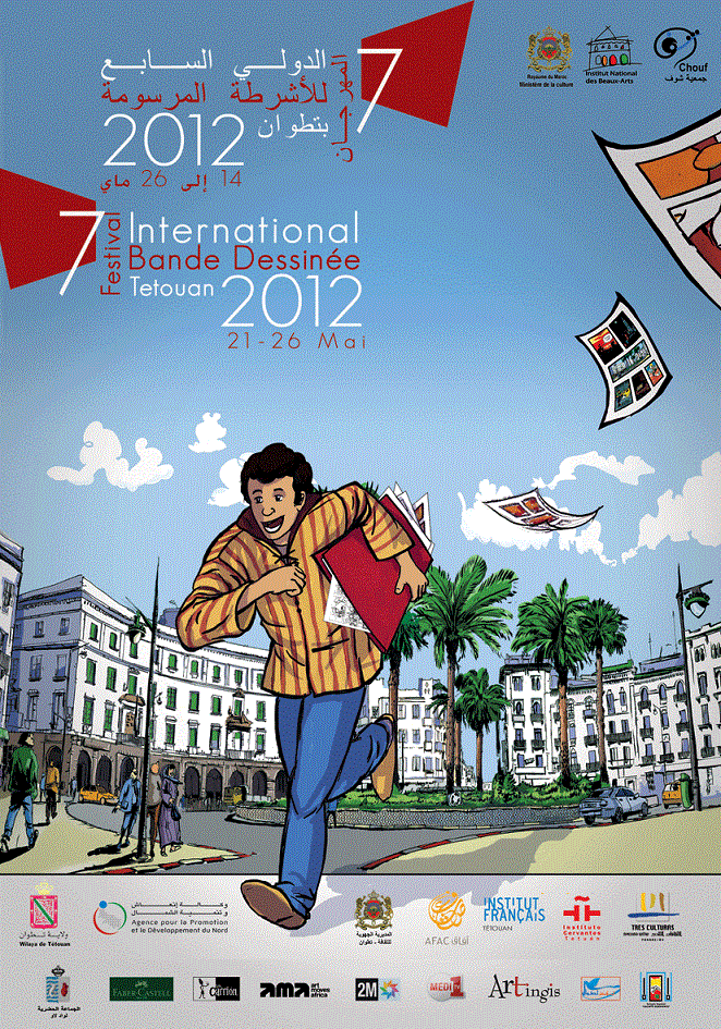 مهرجان تطوان الدولي السابع للأشرطة المرسومة 2012