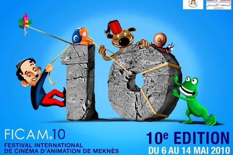 Figure 1. dixième édition du Festival international du cinéma d’animation de Meknès
