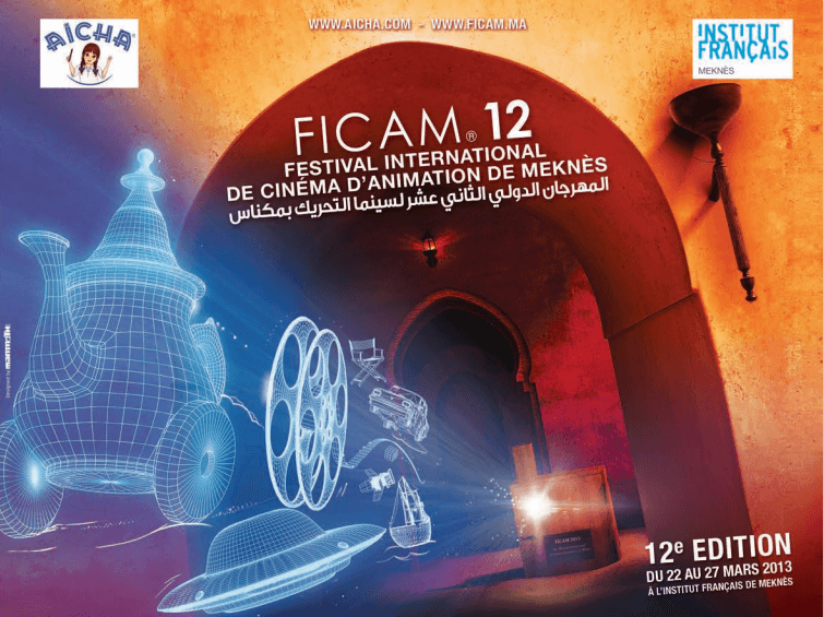 12ème édition du Festival International de Cinéma d’Animation de Meknès