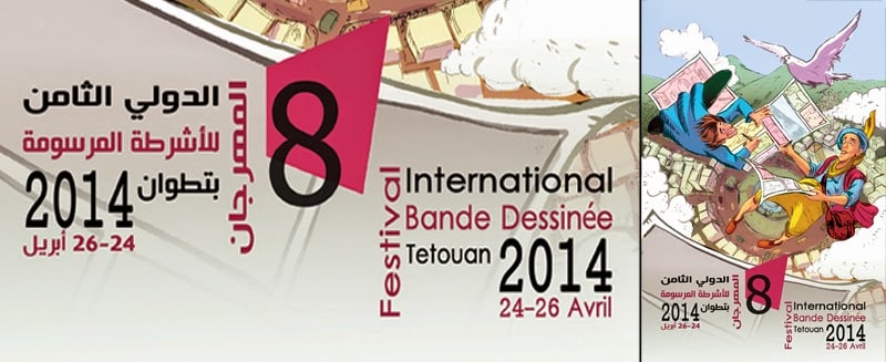 Festival BD Tétouan 2014