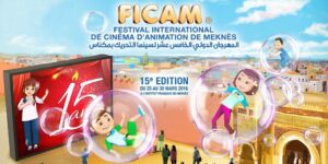 15ème édition du Festival International de Cinéma d'Animation de Meknès