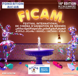 La 16ème édition du FICAM 