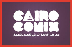 CairoComix 