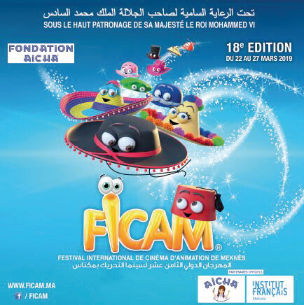 FICAM-Meknes-18